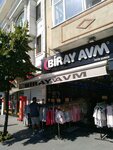 Biray Avm (Istanbul, Fatih, Fevzi Pasa Avenue, 150B), lingerie and swimwear shop
