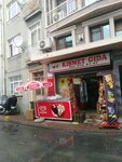 Kismet Gida (Стамбул, Фатих, махалле Молла-Хюсрев, улица Таштекнелер, 16), магазин продуктов в Фатихе