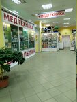 Техно-медика (Заводская площадь, 1), магазин медицинских товаров в Липецке