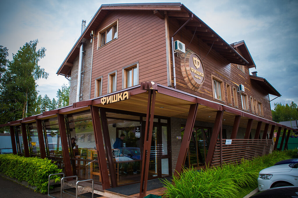 Cafe Fishka, Moscow and Moscow Oblast, photo