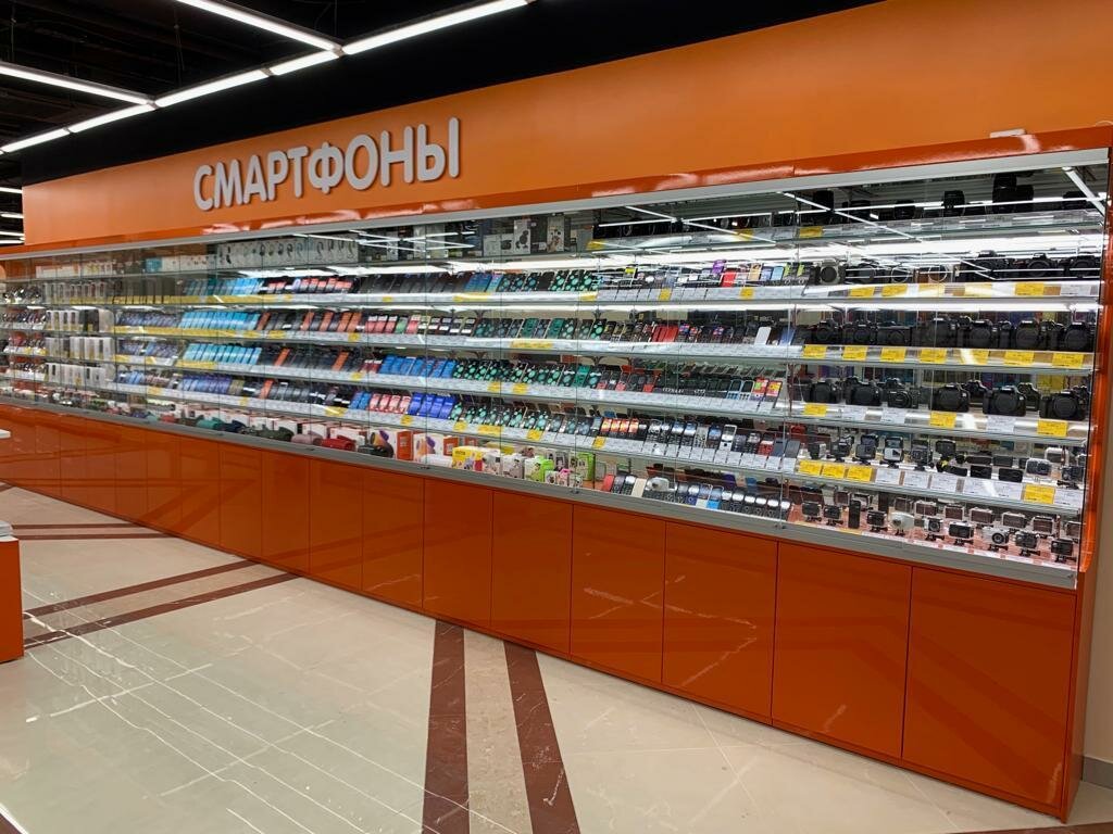 Магазин Электроники Днс В Москве