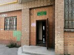 Promar (6th Liniya Street, 18) ، شركة بناء