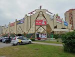 Mediasouz (1-ya Stakhanovskaya ulitsa, 39А), publicidad exterior