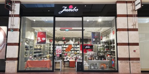Tableware shop Jumbo, Antalya, photo