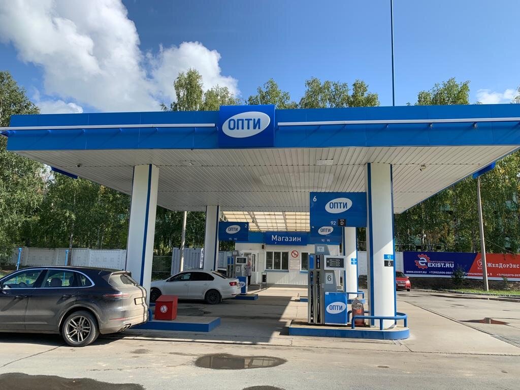 Gas station Opti, Ozersk, photo