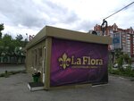 LaFlora (Frunze Avenue, 86с1), floristeria