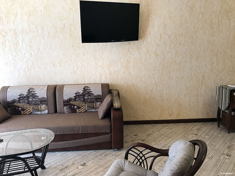 Фото Континент