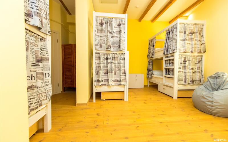 Фото Фортуна