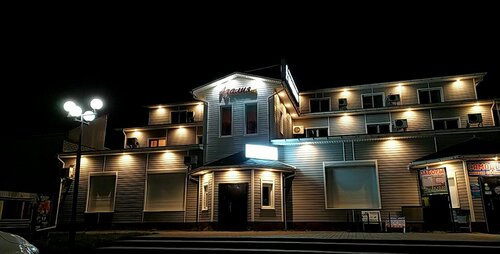 Внешний вид отеля Азалия в Череповце, фото 2