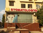 Stoma did (Yunusata Street, 11), dental clinic