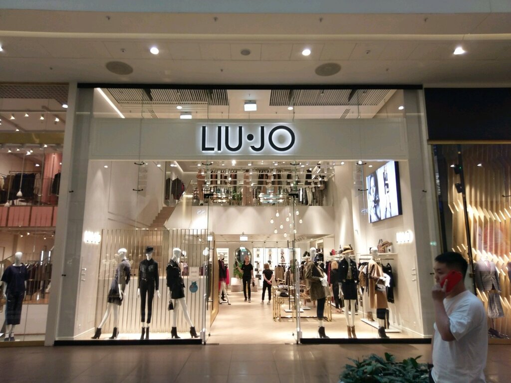 Liu Jo Одежда Интернет Магазин Аутлет