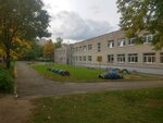 Kindergarten № 231 (Izhevsk, Molodezhnaya Street, 65) ، مركز الرعاية النهارية، رياض الأطفال