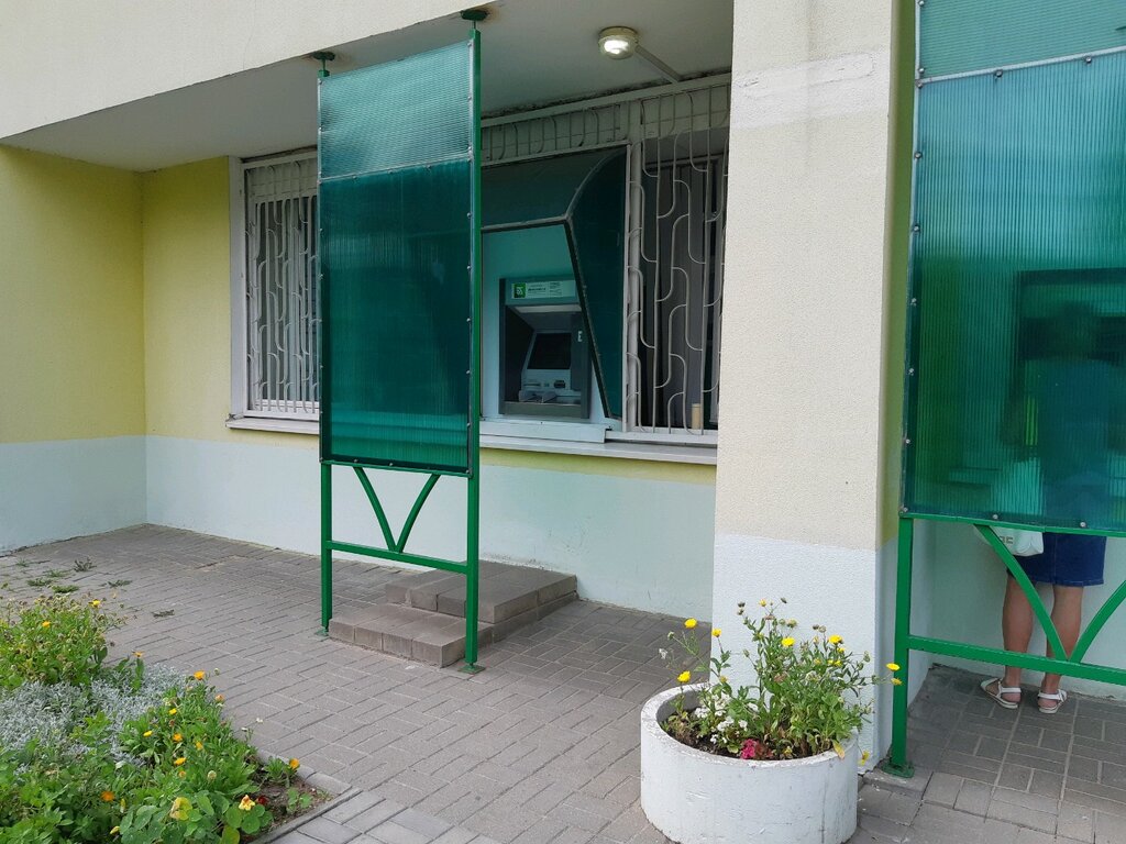 Information terminal Belarusbank, infokiosk, Minsk, photo