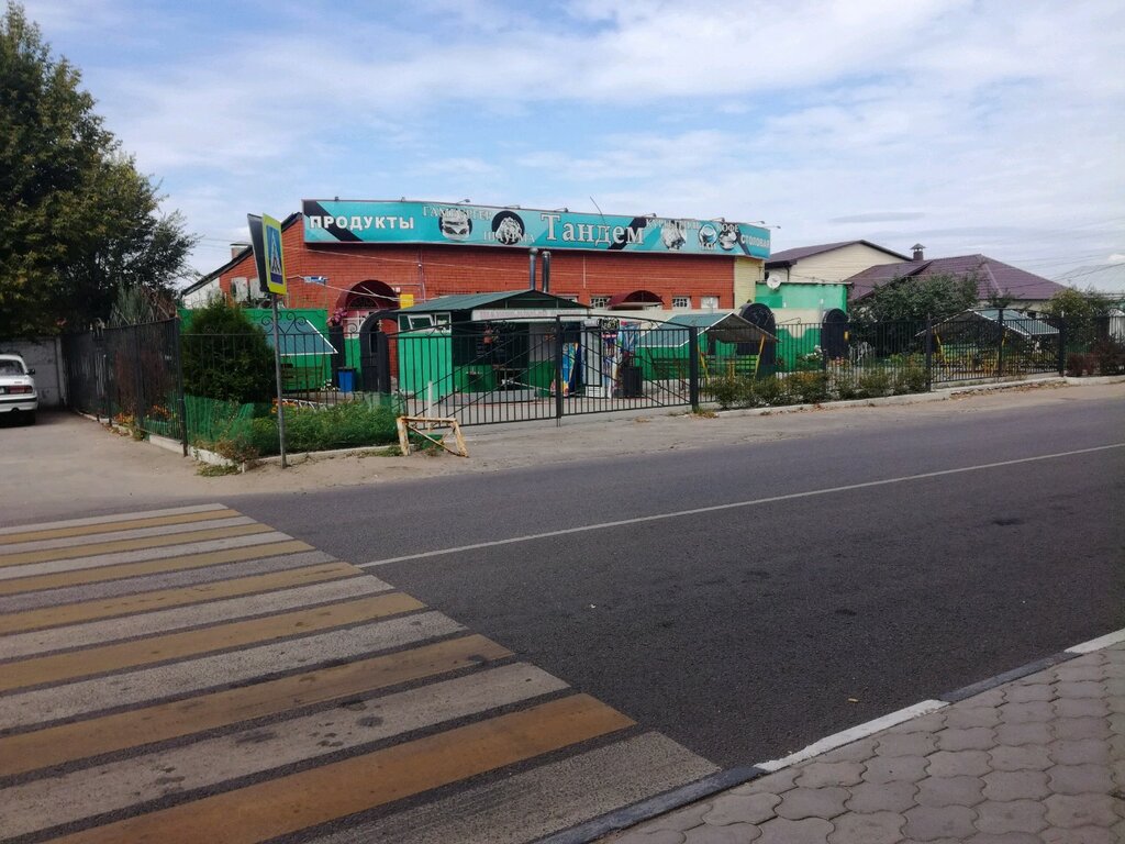 Fast food Шашлычный домик, Voronezh, photo