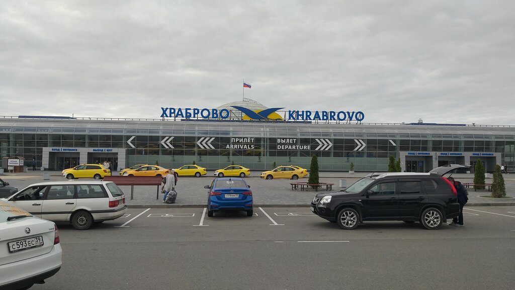 Авто 39 калининград