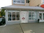 Fantaziya (Bogdana Khmelnytskogo Street, 33), beauty salon