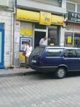 Ptt ATM (Istanbul, Fatih, Balat Neighborhood, Vodina Avenue, 105A), cajero automático