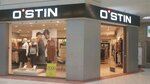 O'stin (Novatorov Boulevard, 11к2), clothing store