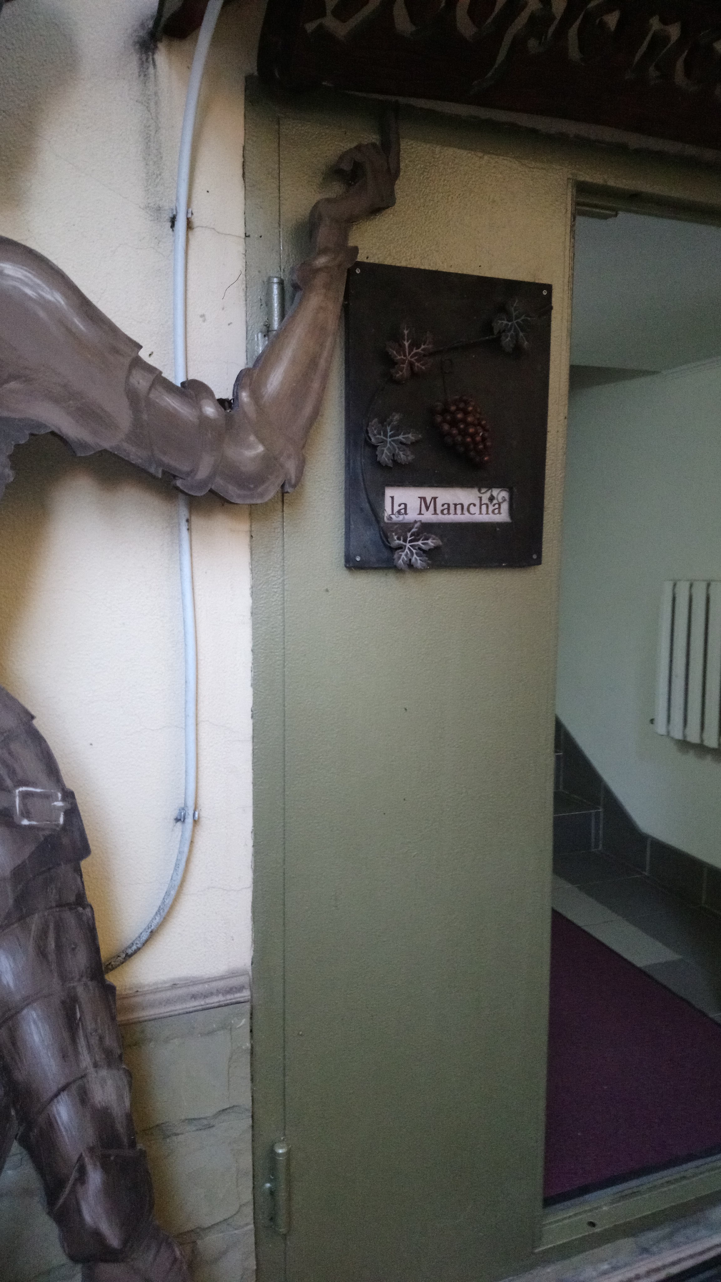 Фото Ла Манча