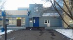 Управа района Южное Тушино (Yana Raynisa Boulevard, 43к1), administración
