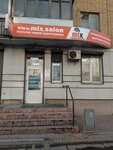 MiXrem.ru (Volokolamskiy Avenue, 14), phone repair
