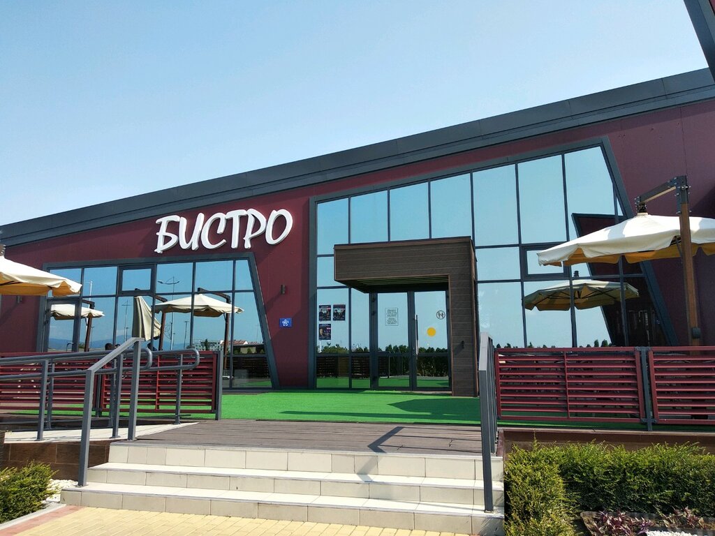 Restaurant Bistro, Krasnodar Krai, photo