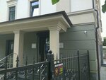 Clinic of Reproductive Medicine Iclinic (Zoyi Kosmodemyanskoy Street, 22), centro de planificación familiar