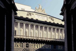 Гостиница Mercure Napoli Centro Angioino