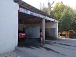 Car Wash (Gagarinning birinchi halokati, 14) ، غسيل سيارة