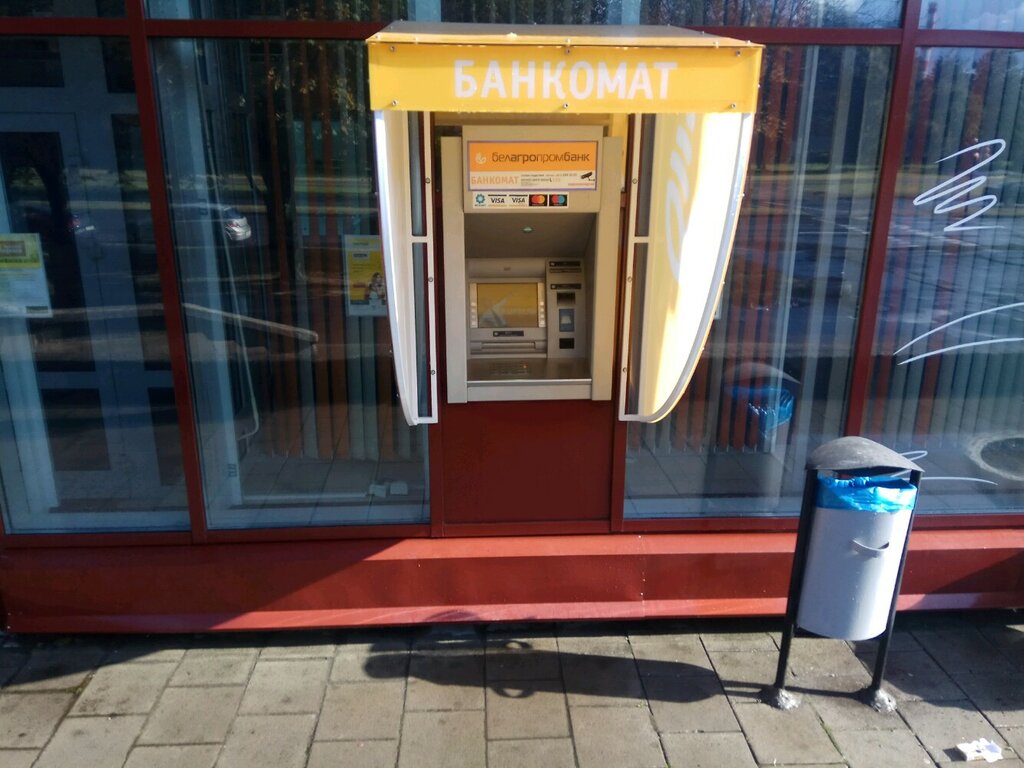 Банкомат Белагропромбанк, Минск, фото