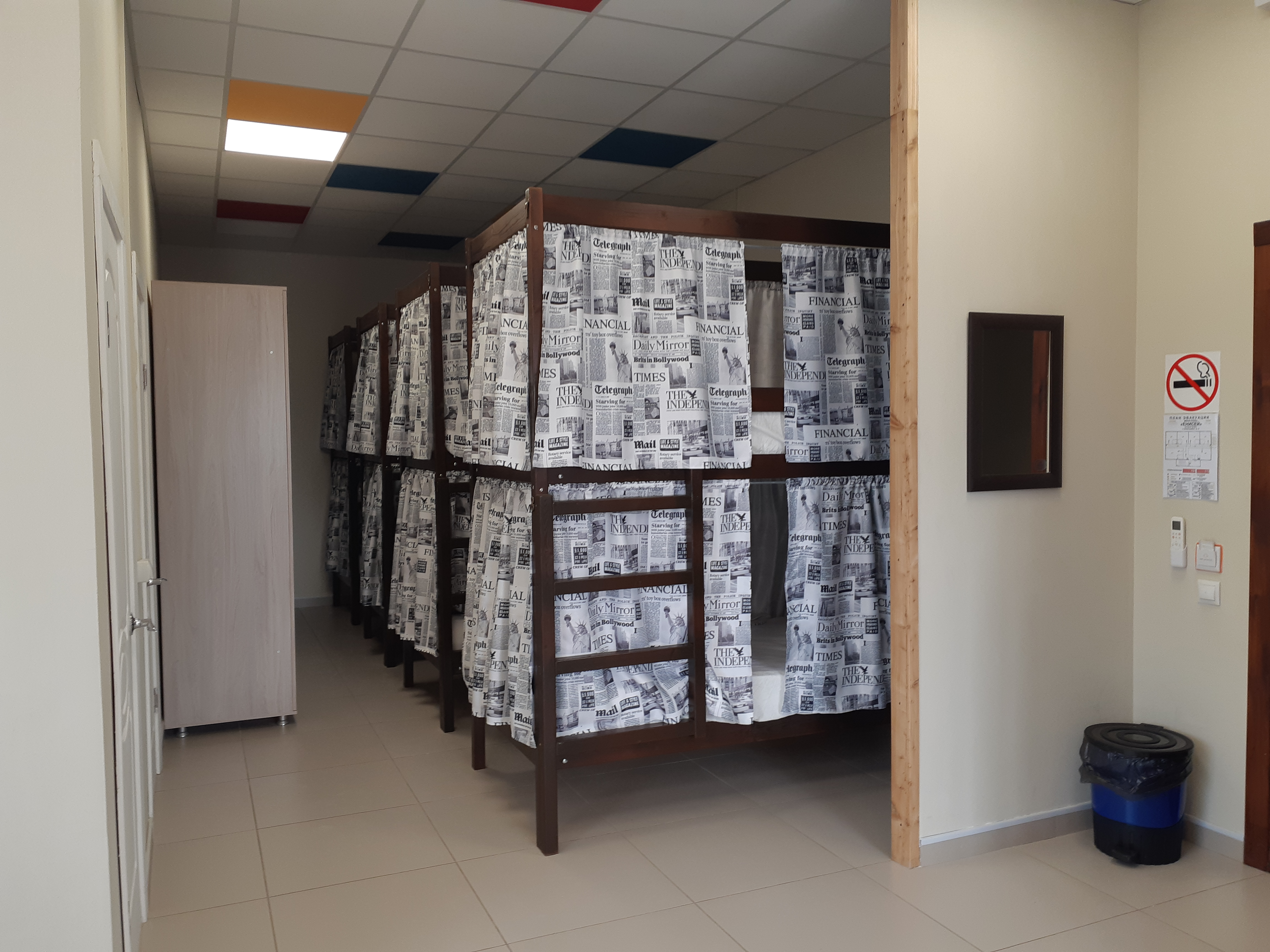 Фото Мини-отель Енисей