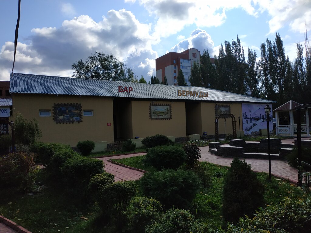 Кафе тольятти автозаводский район список