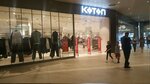 Koton (İstanbul, Atasehir, Barbaros Mah., Şebboy Sok., 2G), clothing store