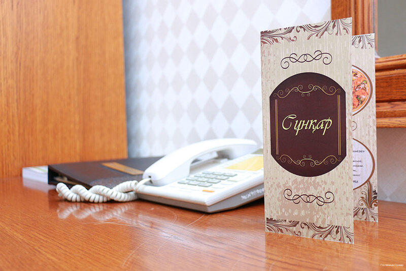 Фото Сункар