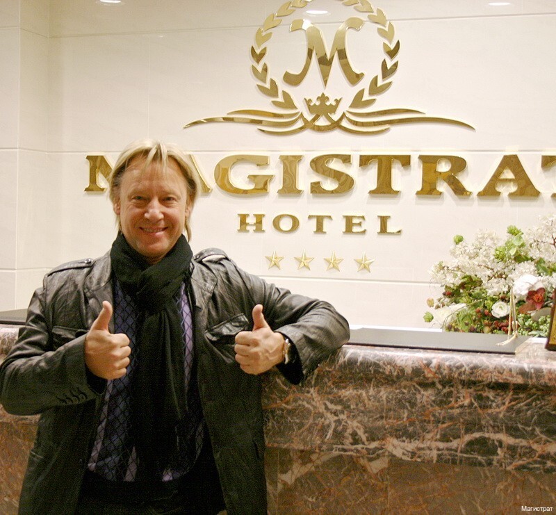 Фото Магистрат