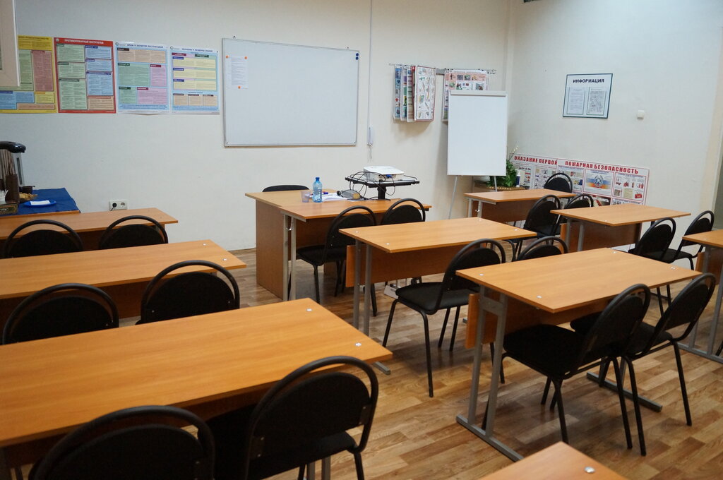 Учебный центр Новатор, Екатеринбург, фото