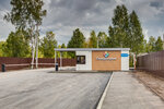 Скандинавия, офис продаж (1-й пер., 1, эко-посёлок Скандинавия), офис продаж в Новосибирской области
