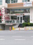 Turuncu Nokta Gayrimenkul (Istanbul, Beylikduzu, Adnan Kahveci Neighborhood, Calislar Street, 2) ، إدارة الممتلكات