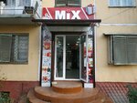 Mix (Ferghana, Yangi Asr Street, 17A), gift and souvenir shop