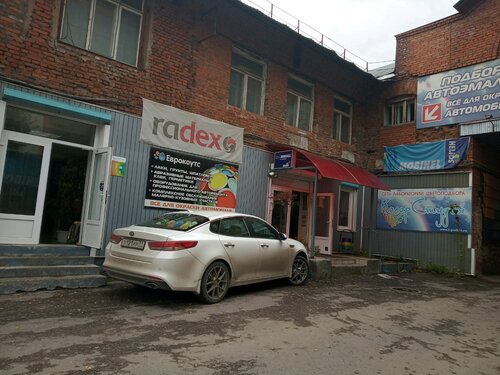 Haval тула октябрьская
