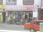 1001 Variety Discount World (Ankara Province, Etimesgut District, Piyade Neighborhood, 1964th Street, 35B), tienda de precio fijo