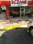 Umut Eczanesi (Adnan Kahveci Mah., Delta Sok., No:5, Beylikdüzü, İstanbul), eczaneler  İstanbul'dan