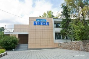 Фото Гостиница Аэропорт