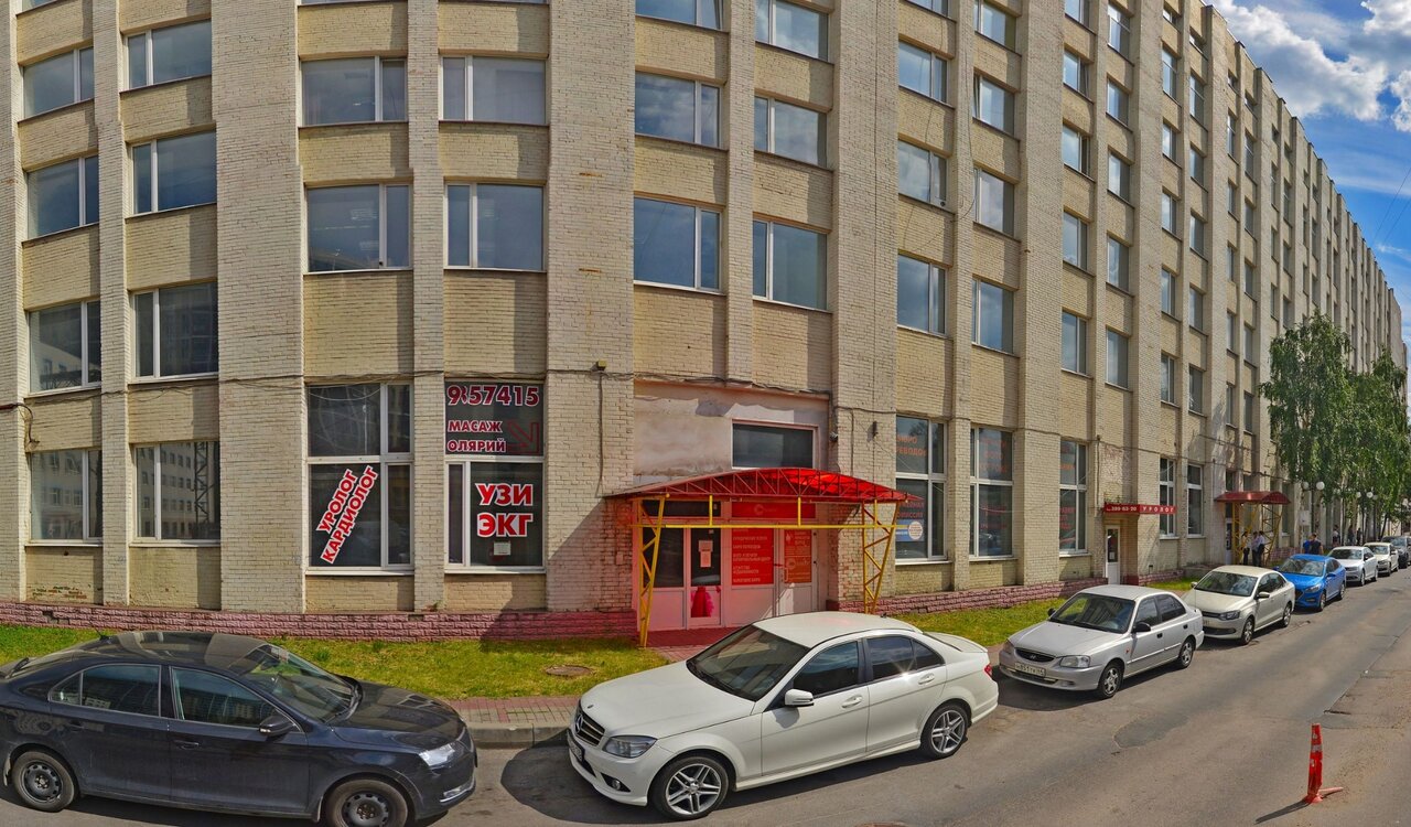 Магазин Рабочей Одежды На Обуховской Обороне Спб