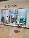 Nelva (Sovetskaya Street, 66), clothing store