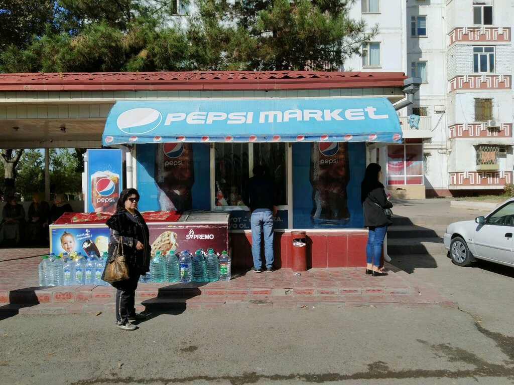 Grocery Grocery store, Tashkent, photo