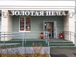Золотая пена (Samara Region, gorodskoy okrug Tolyatti, Avtozavodskiy District, Italyanskiy Boulevard, 18), beer shop