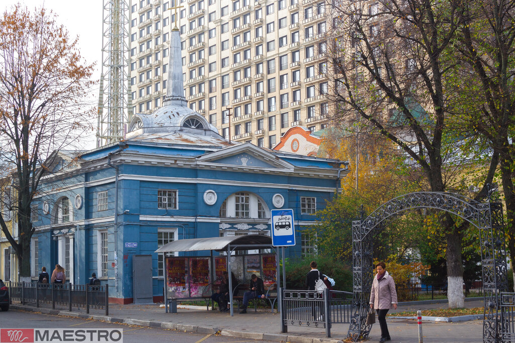 Iglesia protestante Лютеранская кирха святой Марии, , foto