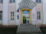 Ivanovsky oblastnoy uchebny Dosaaf (10th Drive, 24/2), autoescuela