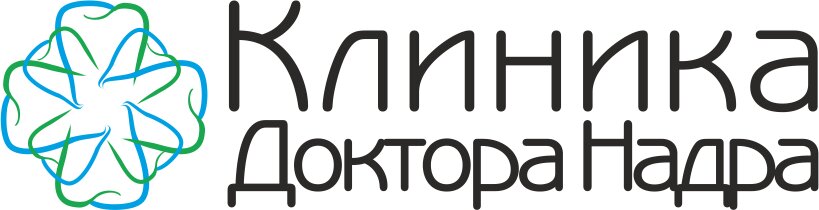 Клиника доктора Надра